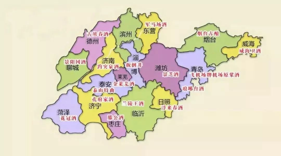 广东省连州市区号，一个城市的信息纽带