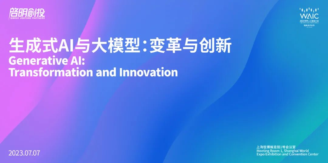 江苏远森信息科技，引领科技创新的先锋力量