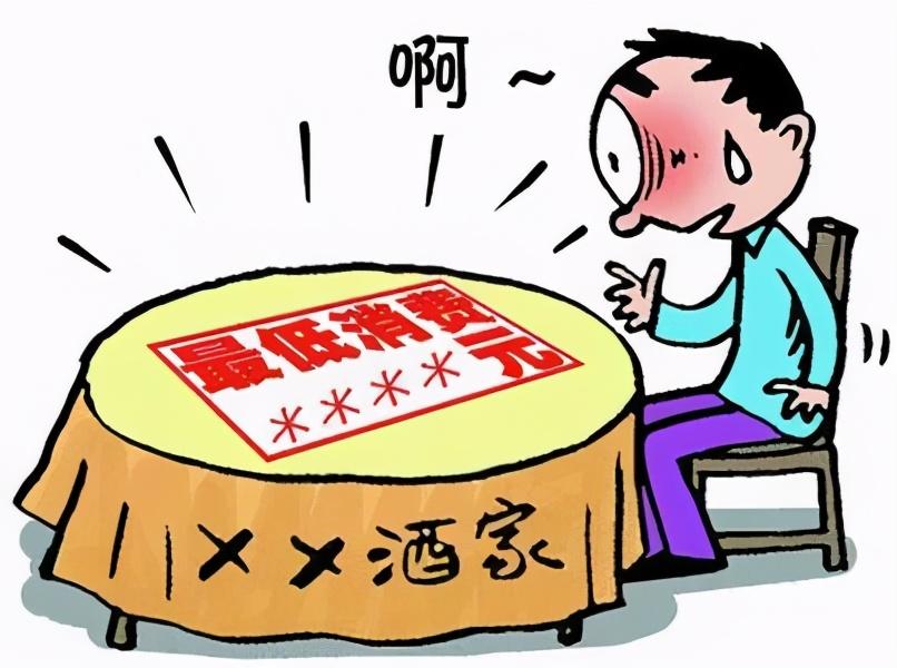 广东省食品安全管理的现状与发展策略