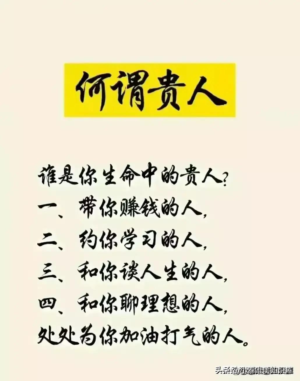 关于两个月大宝宝的睡眠时间表，了解新生儿的睡眠模式与需求