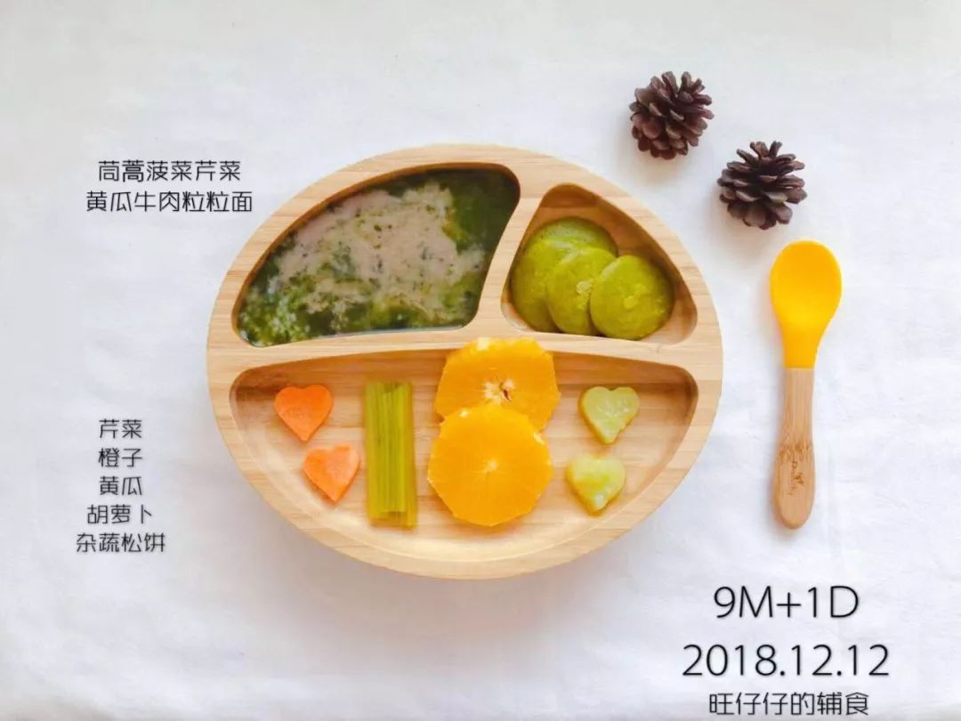 一岁十个月宝宝营养丰富的成长食谱